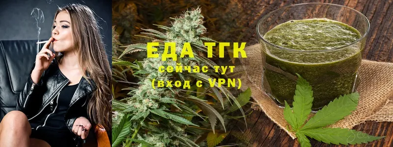 Canna-Cookies марихуана  где найти   Козловка 